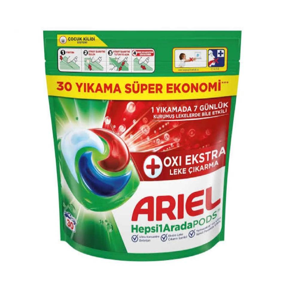 Ariel All-in-One Washing Machine Pods (Pack of 30) قرص بالشتکی ماشین لباسشویی آریل Ariel بسته 30 عددی - تصویر 1