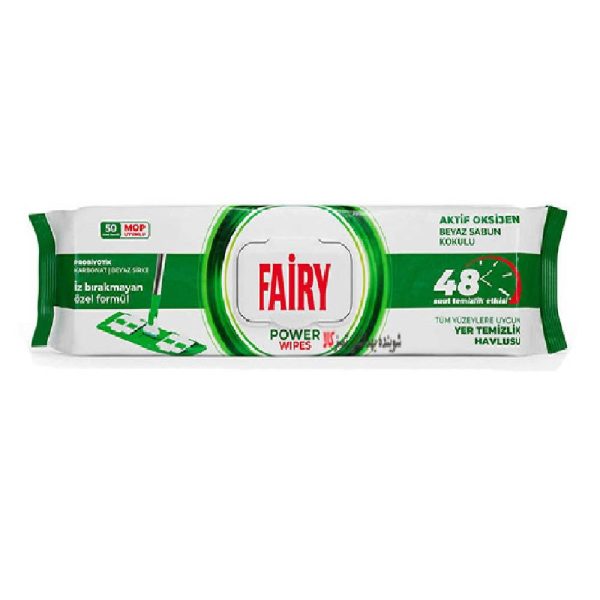 دستمال مرطوب مخصوص تی فیری Fairy رایحه صابون سفید بسته 50 عددی
