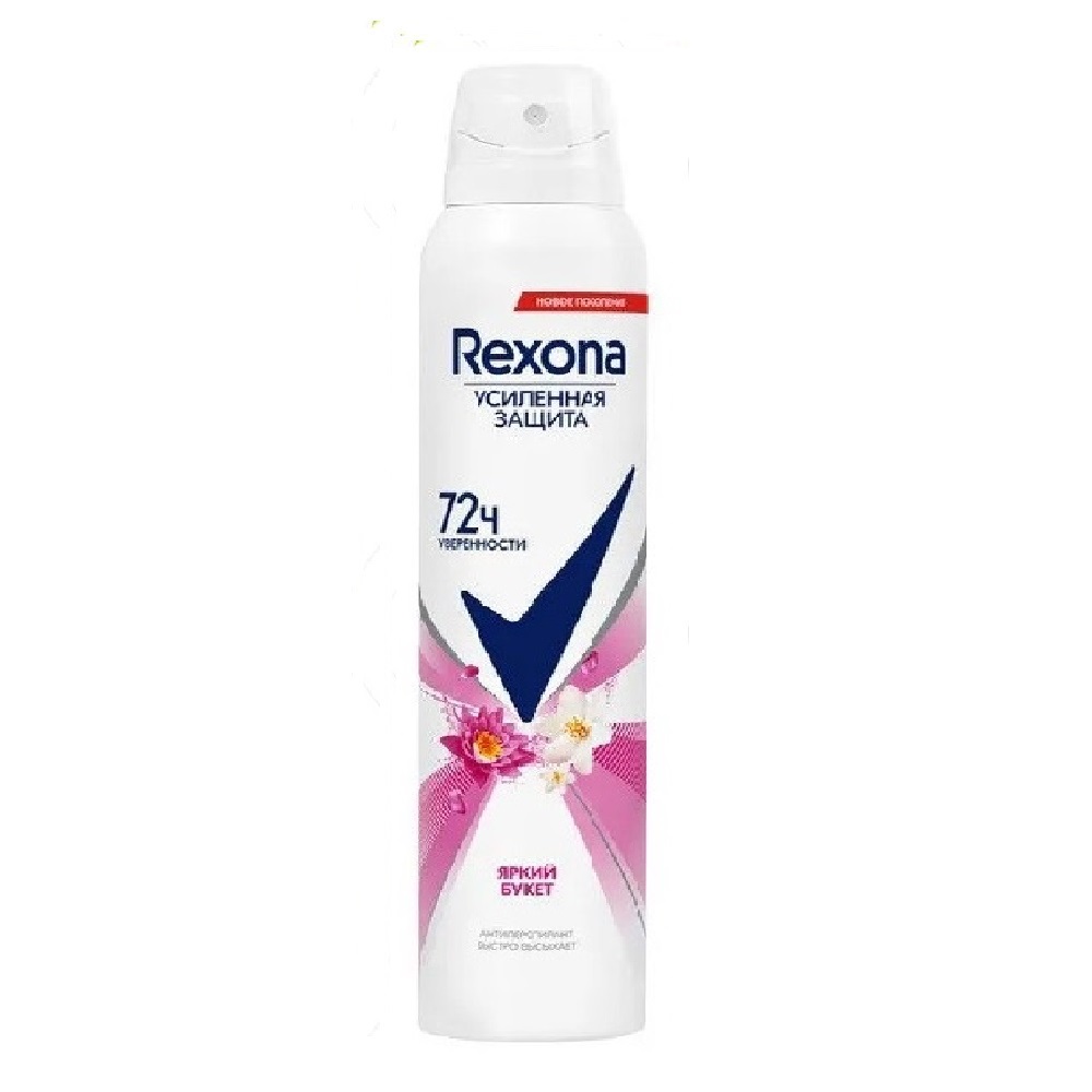 Rexona Bright Bouquet Antiperspirant Spray (200ml) – Russian Version اسپری ضدتعریق رکسونا200میل Rexona مدل Bright Bouquet روسی - تصویر 1