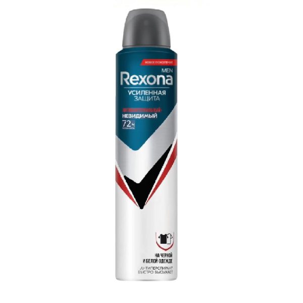 اسپری ضد تعریق رکسونا200 میل Rexona مدل Invisible