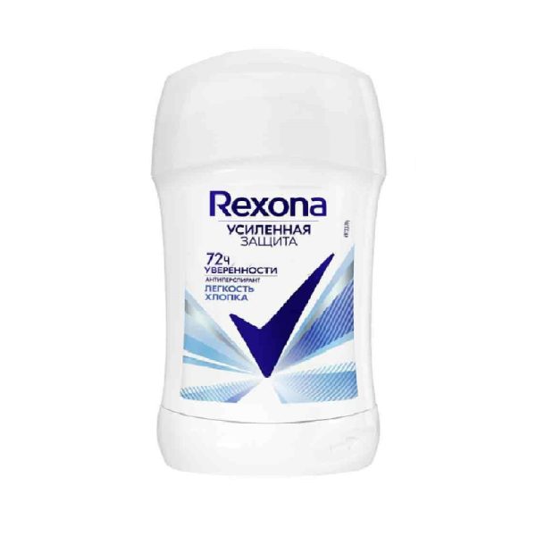 مام صابونی زنانه رکسونا Rexona مدل حجم 40 میل